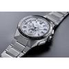 Seiko Astron NEXTER 2nd Collection Solar Radio-Controlled Watch SBXY049 Men's Silver