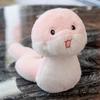 Fluffy Snake Plush Dolls 24CM Snake New Year Mascot Fashion Snake Stuffed Toy  Children Gift