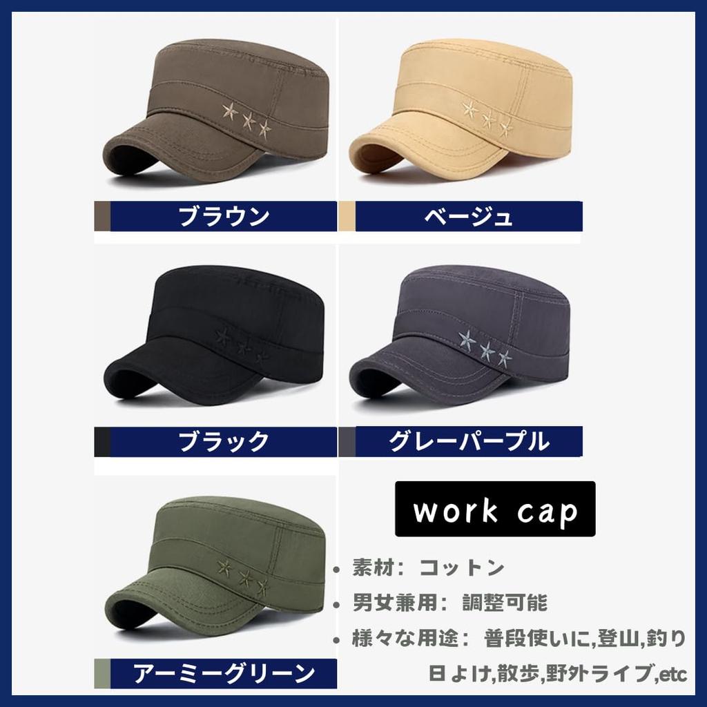 Capprecier Work Cap for Men and Military UV Sun Suitable for and Winter Number Women, Cap, Cotton, Protection, Adjustable, Lightweight, Stylish,