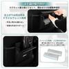 Crosby Exclusive Car Trash Can Slim Hanging Magnetic Leather Xbee