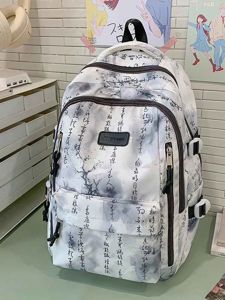 School Bag Korean Version Fashion Backpack High Value, Simple and Versatile Large Capacity School Bag Junior High School Backpack