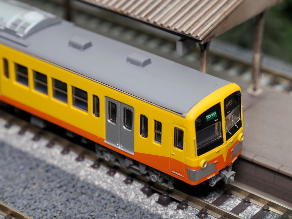 Tomytec Railway Collection Tetsuro Sangi Railway 851 Series Diorama Supplies 335733 3-Car Set,