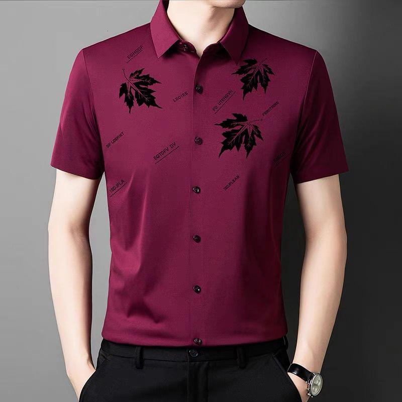 New Summer High-end Atmospheric Casual Minimalist Business Fashion Printed Wrinkle Resistant Breathable Short Sleeved Shirt