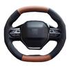 Car Steering Wheel Cover Oval Shape Only For Peugeot 4008 5008 Steering-wheel