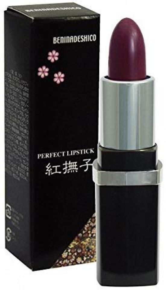 

Access Red Carnation (Purple)