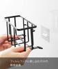 Yamazaki Jitsugyo 6916 Film Hook Storage Rack S Black x x H10cm Hook Not Tower Kitchen Utensils Collective Storage Sponge Holder 6916 Approx. W15.5