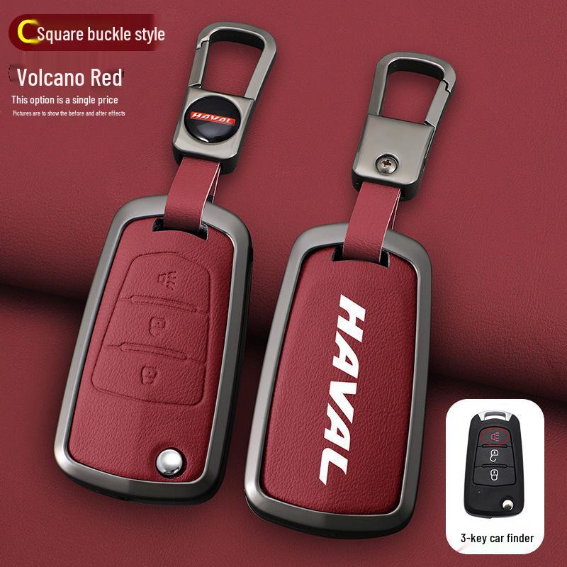 Key Shell Cover for Great Wall Wingle 5/7 & Haval H1/H5 European Edition Pickup