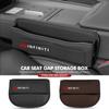 Car Seat Gap Box Leather Stowing Tidy Interior Accessories For Infiniti Q50 FX35 Q30 G37 Q70 QX70 G35 Q60 QX50 QX60 QX80 JX35 UU555