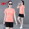 Shuangxing Women's Quick-Dry Sportswear Set