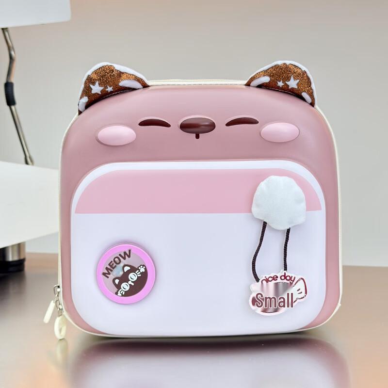 

Kids Ultralight Waterproof Backpack