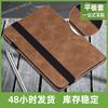 Lenovo Tab Protective Case M8 M10 Plus P11 8-11 Inch Flip Cover Soft TPU Leather Texture Shockproof