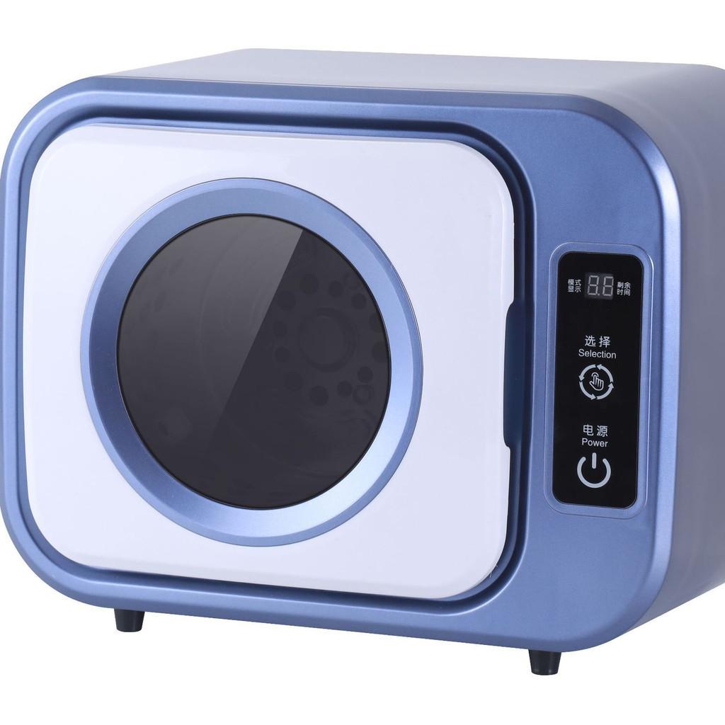 Mini inteligentní bubnová sušička pro domácnost UV sterilizace sušicí stroj Kolejová sušička prádla 300W 370x280x290mm