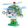 ROBOCAR POLI ACS83096 Transform Deluxe Series Helly
