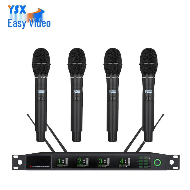 

YSX True Diversity Wireless Handheld Microphone YSX-ZFHT4 (CN version)