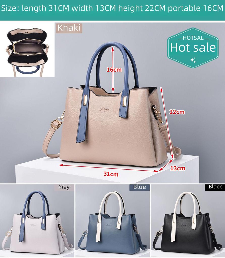 Women's Large Capacity Multi-layer Shoulder and Crossbody Bag - European and American Fashionable, Simple Style