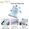 Baby Bath Net: Floating Bath Mat for Newborns, Usable Sitting or Lying Down, Customizable Options Available