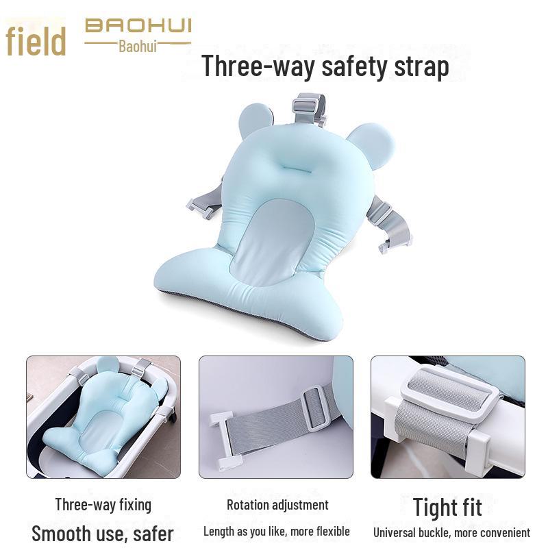 Baby Bath Net: Floating Bath Mat for Newborns, Usable Sitting or Lying Down, Customizable Options Available