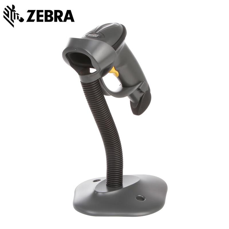Zebra LS2208-SR 1D Wired Barcode Scanner