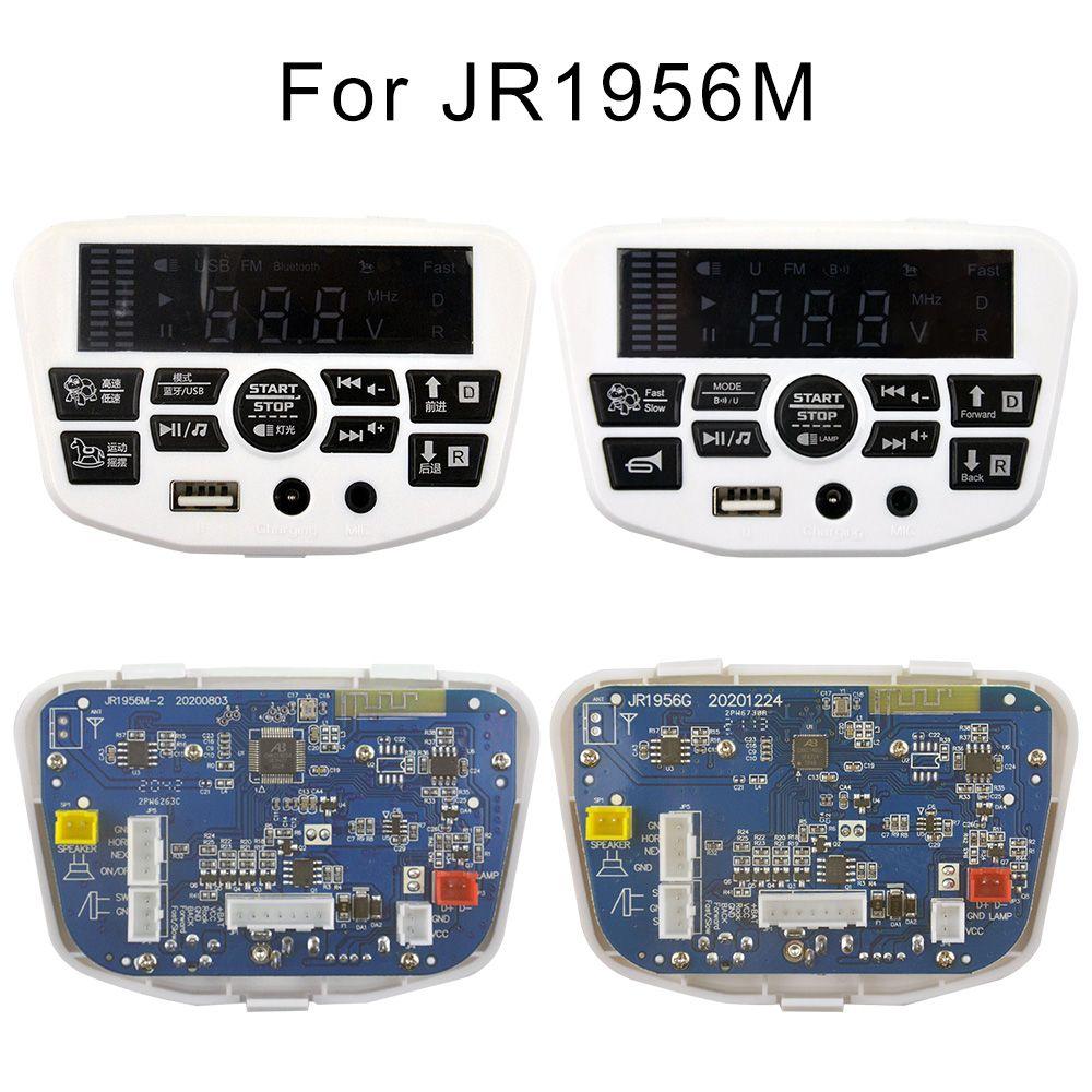 Accessories Central Control Car Music Chip Music Playback Control Board Receiver Music Controller