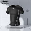 Men's Quick-Dry Surf & Dive Swim Top