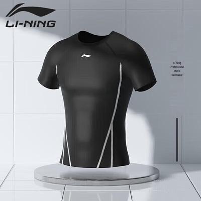 T-Shirts & Muskelshirts – T-Shirts