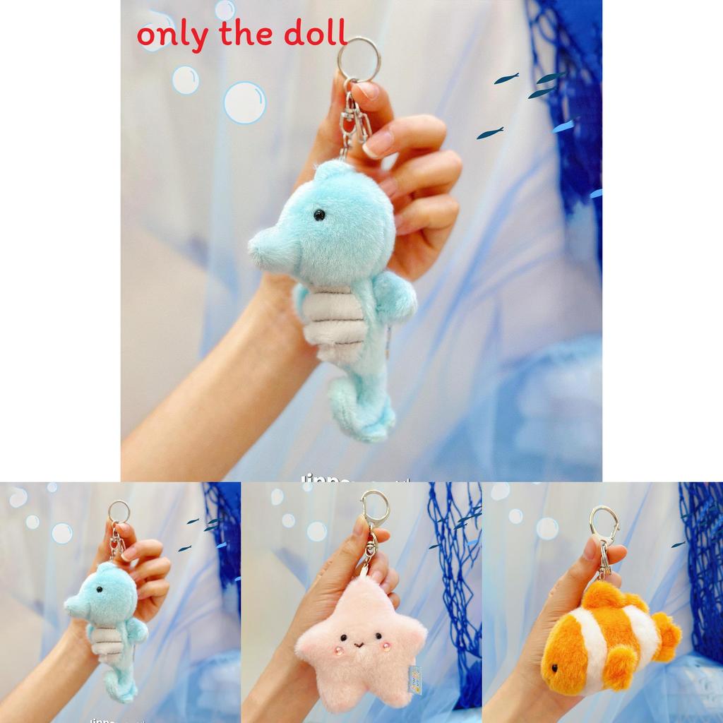 Crabs Seahorses Starfish Plush Keychain With Pressing Will Produce Sound Design For Kids And Collectors