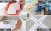 BOMEI PACK Construction Masking Tape, White, 100mm Wide x 50m Long, General-Purpose Painter's Tape, 1 Roll