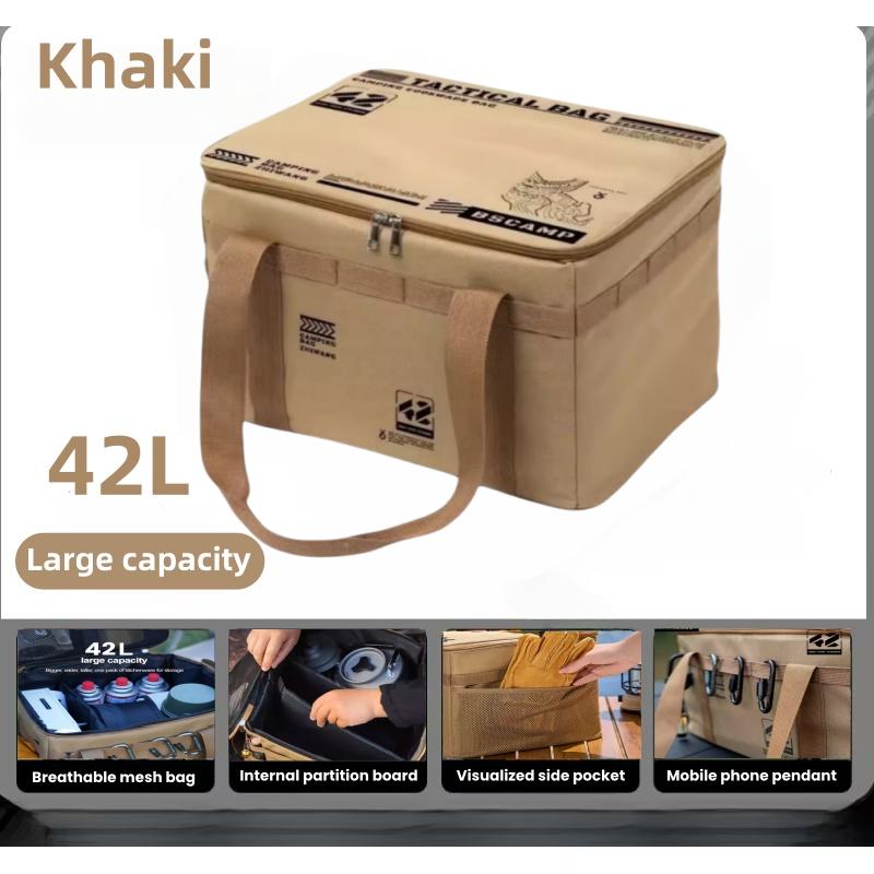 42L Large Capacity Insulated Storage Bag - Waterproof Folding Box - Outdoor Tableware Box - Picnic Bag - Camping Folding Bag Khaki 42L A