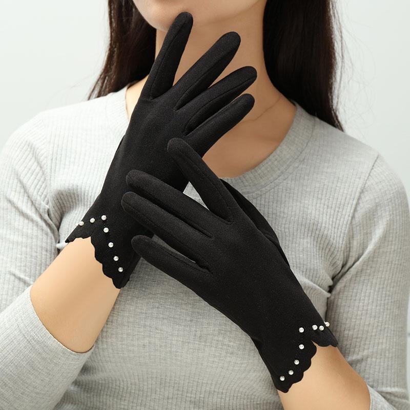 Black Soft fabric