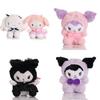 Adorable Kuromi Cinnamoroll Plush Toy Pendant For Xmas Gift
