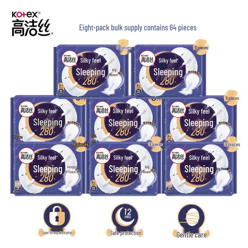Kotex Silk Feel Maxi Pads for Heavy Flow