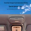 Sunglasses Storage Clip: Compatible with 4th Gen Changan CS75 PLUS Rearview Mirror