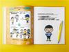 Children's Book: How to Make Friends