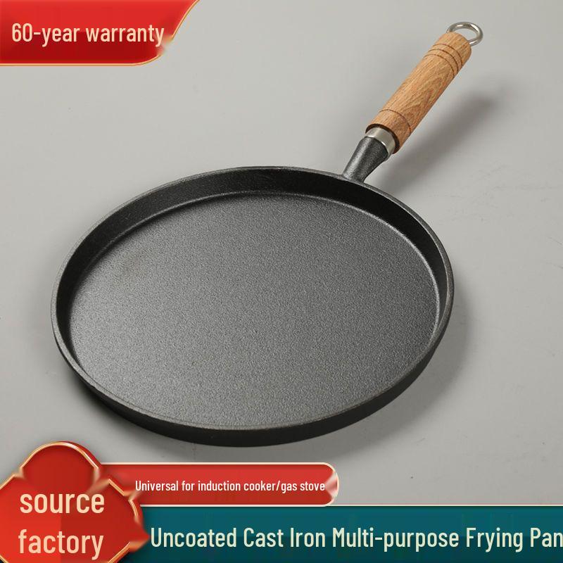 Aozizi Non-Stick Cast Iron Pancake Pan - Thickened Flat-Bottom Household Frying Plate
