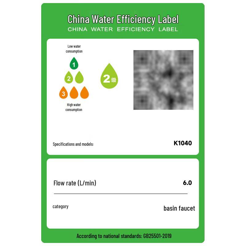 Stainless Steel Bathroom Basin Faucet