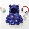 2025 Lightweight Cotton-Padded Jacket for Infants and Kids