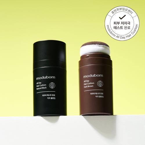 Modubom All Day Hair Cushion Коричнево-черный natural black