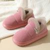 2024 Nowe zimowe ciepłe bawełniane buty Wysokie damskie grube podeszwy antypoślizgowe buty bawełniane dla matki
