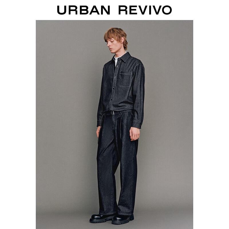 UR Men's Winter 2025 Loose Lapel Shirt with Patch Pockets