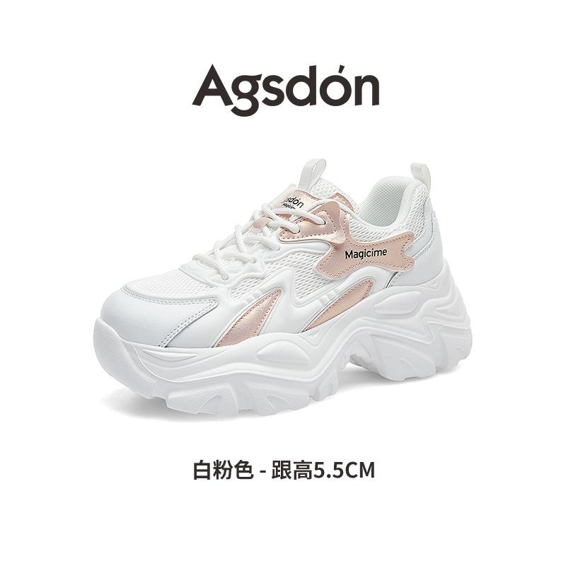 Augustine platform dad shoes women's 2025 new autumn mesh lightweight casual sports shoes show small ins