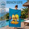 Bee Adventure Maya Beach Towel, Super Soft Microfiber, Perfect Gift for Her/Him, Birthday, for Pool, Beach, Travel, Decor Beach Party