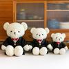 Wedding Dolls, A Pair of Bed-pressed Love Wedding Dress, Bear Plush Toys, and A Girlfriend, Bear Dolls, Couple Wedding Gifts