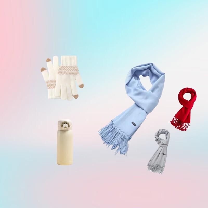 EILEI5032 Winter Essentials Gift Set