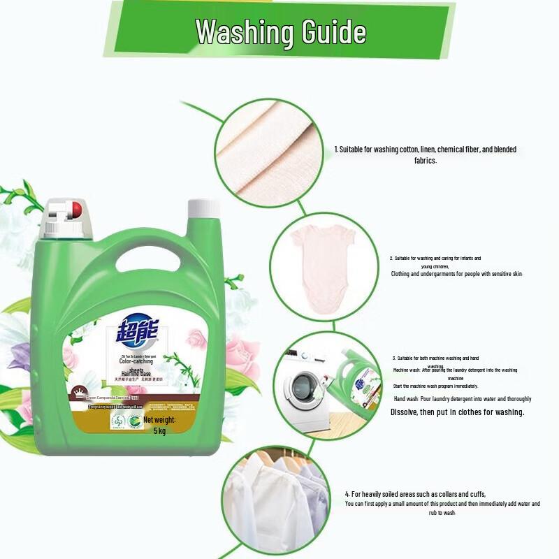 Chaoneng Plant-Based Color Protect Laundry Detergent