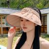 Summer Sunscreen Hat Women's Bow Big Brim Sun Hat Outdoor Travel Versatile Fashion Empty Top Hat