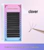 Three-Leaf Clover 0.05 Natural Dense Non-Scattered False Eyelashes