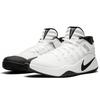 Nike Hyperdunk 2016 Low White Black 844363-100