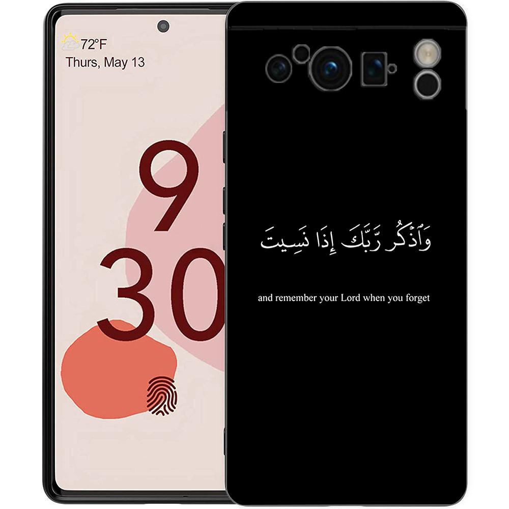 

Цитаты из песен Исламские цитаты Чехол для телефона Для Google Pixel 8 7 6 Pro 8A 6A 7A 5G Мягкий силикон Ударопрочный ТПУ Черный Чехол Fundas Pixel 8 Pro