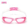 Yuzhan Anti-fog Large Frame Swim Goggles