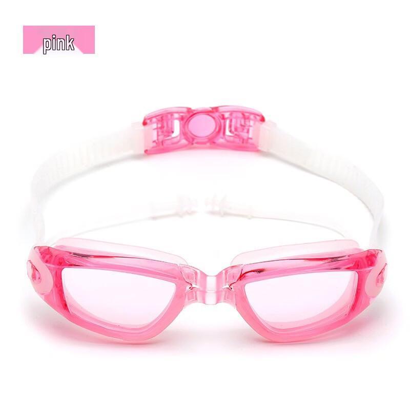 Yuzhan Anti-fog Large Frame Swimming Goggles
